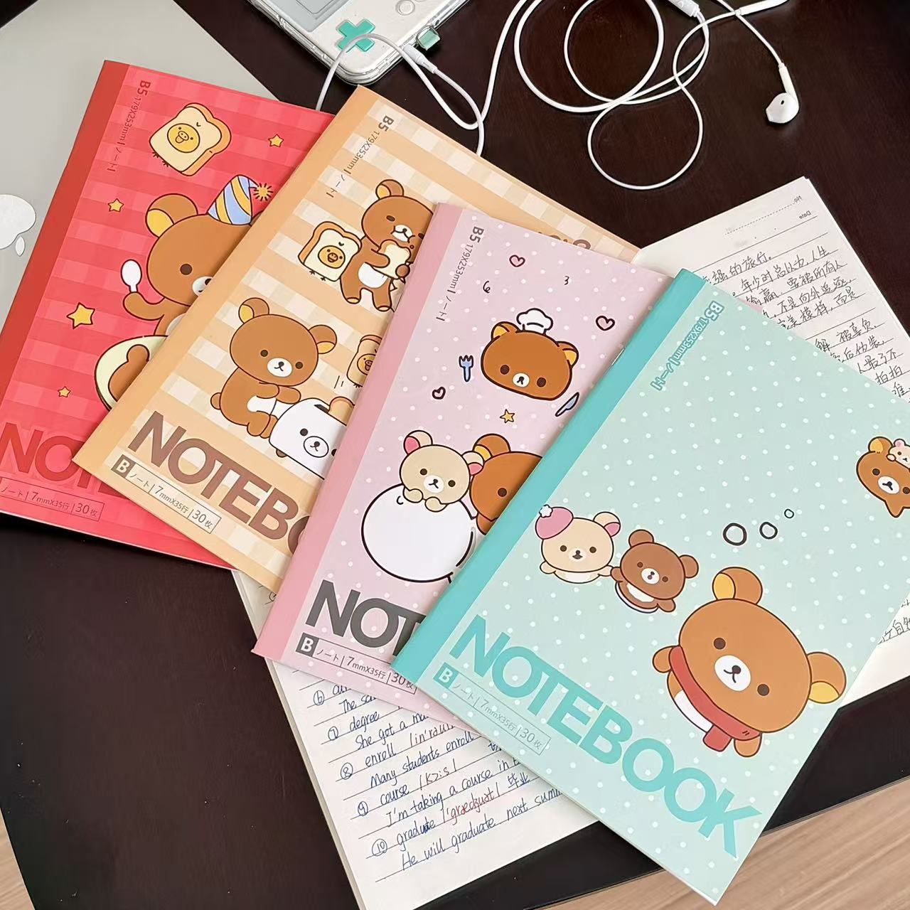 Meal Prep Notebook - دفتر ملاحظات مبطن على شكل دب
