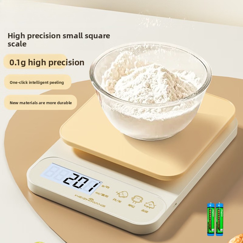 ميزان مطبخ رقمي مدمج عالي الدق - مراجعة Portion Scale Digital وسعره