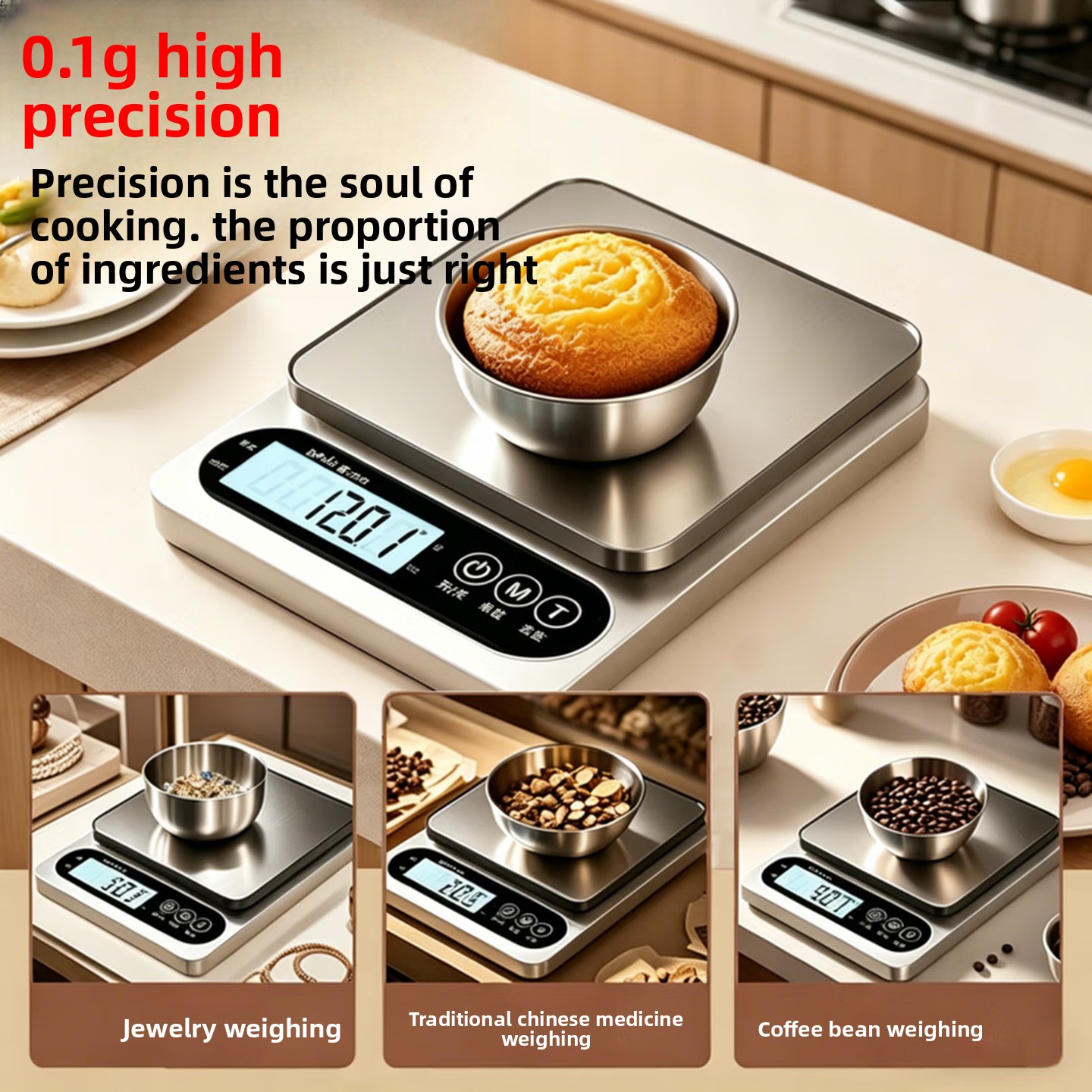 ميزان مطبخ رقمي عالي الدقة 0.1 - مراجعة Portion Scale Digital وسعره