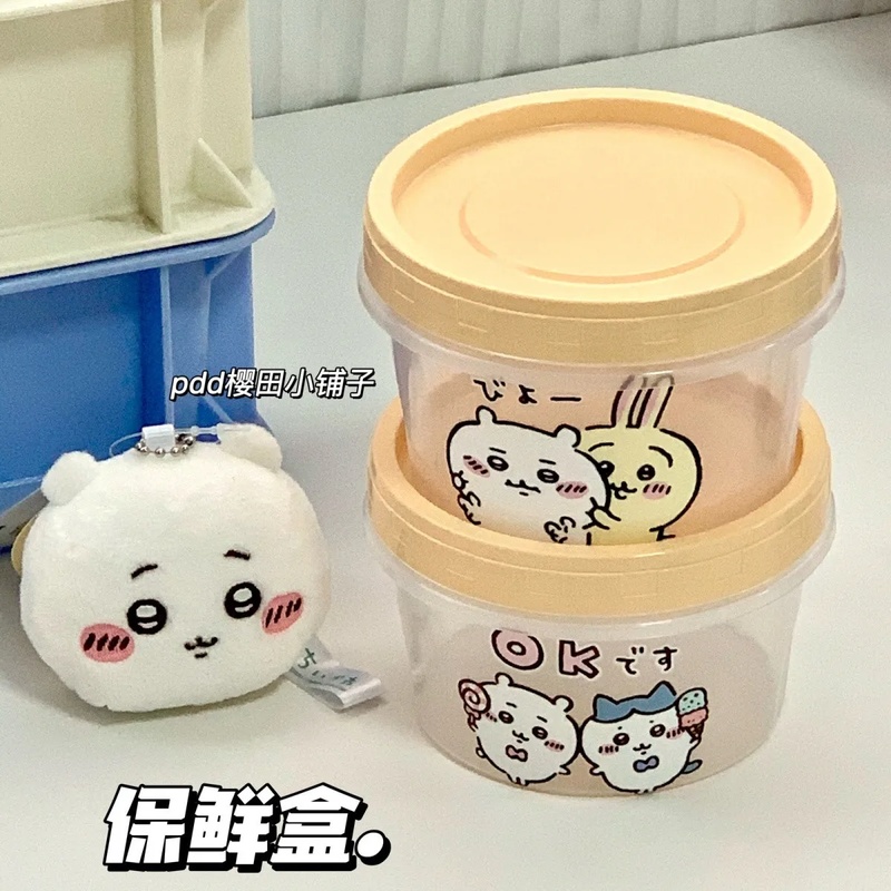 حاوية طعام دائرية من تشييكاوا، - مراجعة Meal Prep Japan وسعره